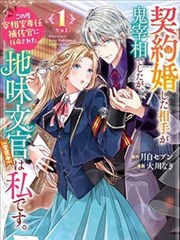 假面骑士555剧场版 衍生外传短篇